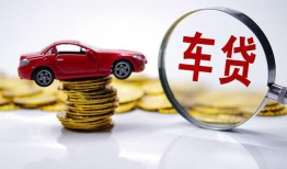 东莞急用抵押短借-东莞急用短借私人-东莞急用短拆垫资