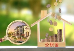 东莞急用民间小额借贷-东莞急用小额贷款当天放款-东莞急用短借私人