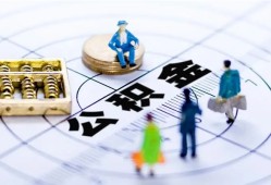 东莞急用应急贷款-东莞急用贷款个人借贷-东莞急用贷款咨询