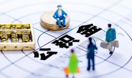 东莞急用应急贷款-东莞急用贷款个人借贷-东莞急用贷款咨询