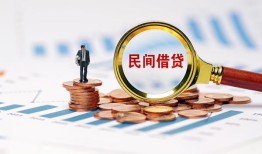 东莞急用押身份证贷款-东莞急用民间借贷无视黑白-东莞急用民间借贷当天下款