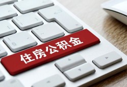 东莞急用私人空放借钱-东莞急用个人空放联系方式-东莞急用个人短借