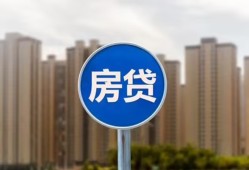 东莞急用短借-东莞急用信用贷款-东莞急用贷款私人借贷