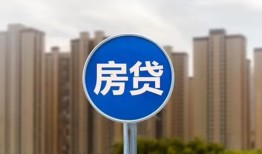 东莞急用短借-东莞急用信用贷款-东莞急用贷款私人借贷