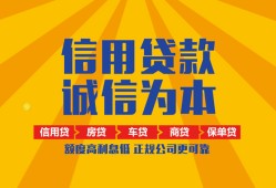 东莞急用用身份证借私借-东莞急用私人空放-东莞急用哪里可以小额贷款