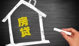 东莞急用贷款银行-东莞急用个人借钱怎么收费-东莞急用身份证抵押贷款