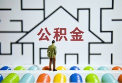 东莞急用贷款信用贷款-东莞急用私借空放短借-东莞急用无抵押短借