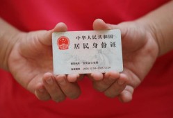 东莞急用私人贷款联系电话-东莞急用民间小额借贷-东莞急用上门空放
