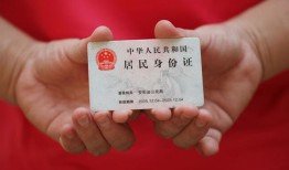 东莞急用私人贷款联系电话-东莞急用民间小额借贷-东莞急用上门空放