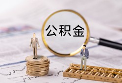 东莞急用民间借贷网-东莞急用小额私人借贷-东莞急用短借信贷