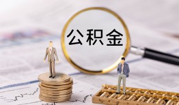 东莞急用民间借贷网-东莞急用小额私人借贷-东莞急用短借信贷