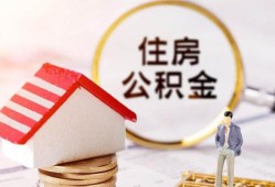 东莞急用私人借贷电话号码-东莞急用民间借贷无抵押-东莞急用哪里有民间借贷