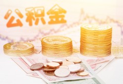 东莞急用借款当天放款水钱-东莞急用哪有民间借贷-东莞急用民间短期私借借款