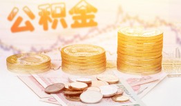 东莞急用私人借贷放款-东莞急用无抵押贷款-东莞急用空放贷款