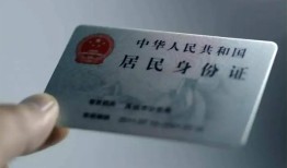 东莞急用身份证线下贷款-东莞急用小额信用贷款-东莞急用空放借钱不看资产