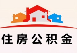 东莞急用小额信用贷款-东莞急用小额贷款-东莞急用私借空放当场拿钱