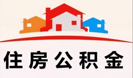 东莞急用小额信用贷款-东莞急用小额贷款-东莞急用私借空放当场拿钱