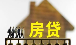 东莞急用短拆垫资-东莞急用私借空放直接上门-东莞急用贷款个人借贷