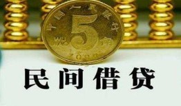 东莞急用信用贷款-东莞急用小额信用贷款-东莞急用地区身份证贷款