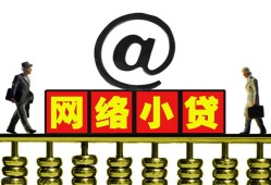 东莞急用私人空放二次私借-东莞急用应急贷款-东莞急用身份证借私借