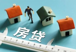 东莞急用生意贷-东莞急用私借-东莞急用哪里可以民间借贷