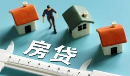 东莞急用生意贷-东莞急用私借-东莞急用哪里可以民间借贷