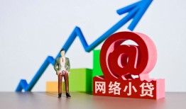 东莞急用个人信用贷款-东莞急用贷款只要身份证-东莞急用身份证贷款在线
