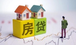 东莞急用个人身份证贷款-东莞急用空放贷款-东莞急用个人借贷私借