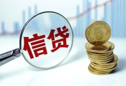 东莞急用私借空放当场拿钱-东莞急用民间无抵押借钱-东莞急用私借贷款
