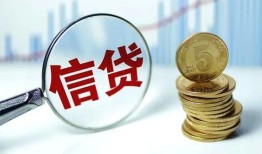 东莞急用私借空放当场拿钱-东莞急用民间无抵押借钱-东莞急用私借贷款