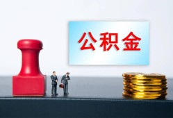 东莞急用信用贷款办理-东莞急用哪里有小额贷款-东莞急用借款