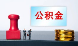 东莞急用信用贷款办理-东莞急用哪里有小额贷款-东莞急用借款