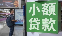 东莞急用借钱当天放款-东莞急用借贷-东莞急用全天候办理借款