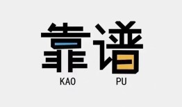 东莞急用私人正规借贷-东莞急用私借空放先息后本-东莞急用小额贷款