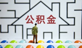 东莞急用个人贷款都有哪些-东莞急用小额短借-东莞急用上门空放