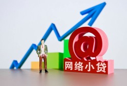 东莞急用民间无抵押借钱-东莞急用信用贷款网-东莞急用身份证借款