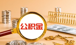 东莞急用私人放水-东莞急用小额信用贷款-东莞急用贷私借