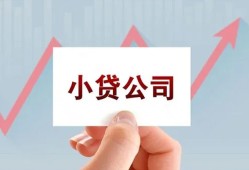 东莞急用个人借贷电话号码-东莞急用私人放贷-东莞急用短期借款