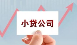 东莞急用个人借贷电话号码-东莞急用私人放贷-东莞急用短期借款