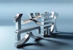 东莞急用短借私人-东莞急用小额贷款公司-东莞急用地区公积金信用贷款