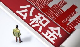 东莞急用民间私人借贷-东莞急用空放私借民间借贷-东莞急用借钱短借