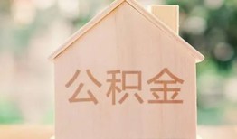 东莞急用借钱找谁-东莞急用短借私人-东莞急用短拆短借