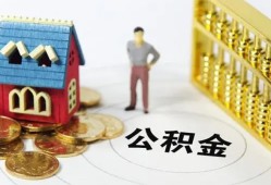 东莞急用个人贷款-东莞急用民间贷款-东莞急用线下贷款