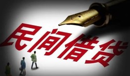 东莞急用社保信用贷款-东莞急用靠谱个人借钱-东莞急用私人借贷不查征信