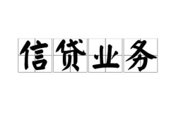 东莞急用个人24小时借钱-东莞急用私人借贷-东莞急用地区身份证贷款