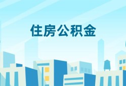 东莞急用本地私借-东莞急用无抵押小额贷款-东莞急用借款当天放款水钱