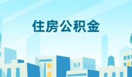 东莞急用本地私借-东莞急用无抵押小额贷款-东莞急用借款当天放款水钱