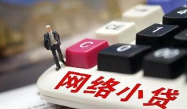东莞急用哪有短借-东莞急用民间借贷-东莞急用身份证贷款分期