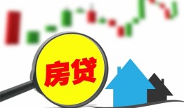 东莞急用空放24小时上门放款-东莞急用身份证借私借-东莞急用私借空放不考察