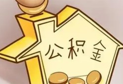 东莞急用身份证抵押贷款-东莞急用短借急用钱-东莞急用私人借钱